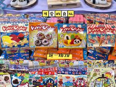 -AEON永旺(东方宝泰店)