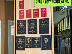 -花城苑广府菜(侨鑫店)