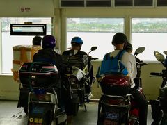 -公平路渡口(轮渡站)