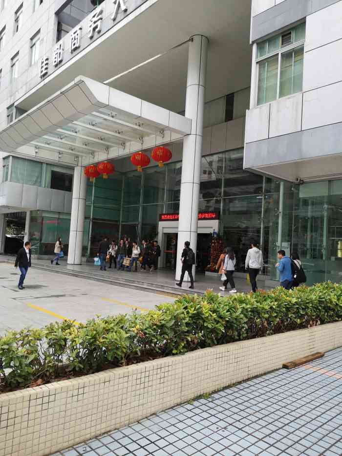 佳都商务科技大厦-"曾经在这边办公过,写字楼位于科技园靠里的.