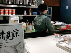 大堂-茶理宜世(东方宝泰店)