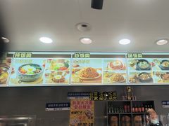 -韩麦大冷面(桂花街直营店)