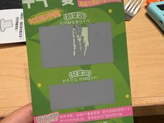 -菲滋意式餐厅(富阳东方茂店)