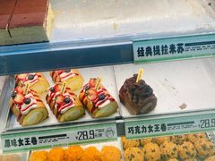 -南洋大师傅(长楹天街店)