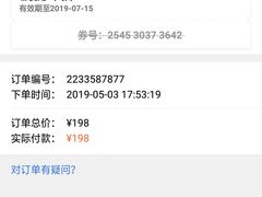 -可可大虾武汉土菜大排档(万松园1店)