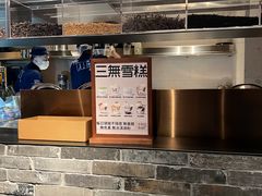 -阿嬷手作(深圳梅林卓悦汇店)