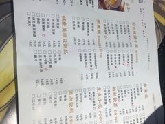 -严厨老坛酸菜鱼(张掖路店)