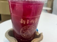-瑞幸咖啡(中原万达店)