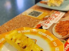 -元气寿司(东方宝泰店)