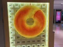 -One Bagel·一个贝果(悠唐店)