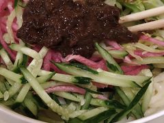 -黑八私房老北京炸酱面