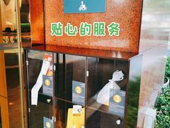 -上海西藏大厦万怡自助餐厅(徐汇店)