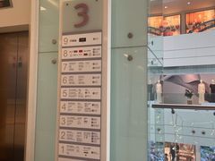 -上海久光百货