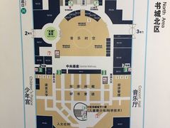 -乐凯撒披萨(中心书城店)