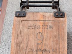 -剥皮寮历史街区