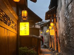 -洪江古商城
