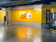 -宜家家居(哈尔滨商场店)