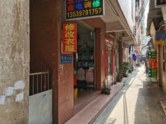 -小洲村