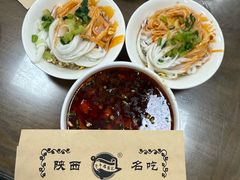 -子午路张记肉夹馍(翠华路店)