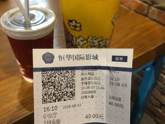 -恒华国际影城(顺义店)