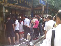 p_large_pReW_65f70000561d5c41-刘纪孝腊牛羊肉(北广济街店)