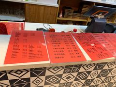 -苗小坛酸汤鱼(酒仙桥店)