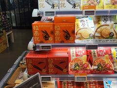 -Olé精品超市(北京合生汇店)