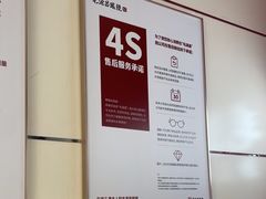 -毛源昌眼镜(杭州庆春东路店)