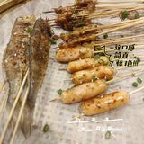 杭州探店|夏日的夜宵怎么能少了烧烤!