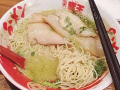 -豚王拉面(澳门银河店)