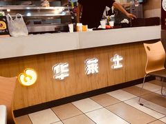 -华莱士·全鸡汉堡(四望亭店)