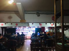 -恺庐茶园(宽窄巷子景区店)
