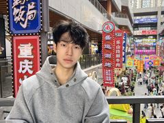 -中贸广场