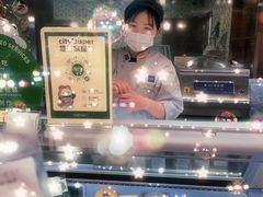 -city'super超·生活(国金中心商场店)