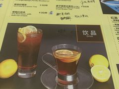 菜单-长隆海洋王国-海洋大街餐厅