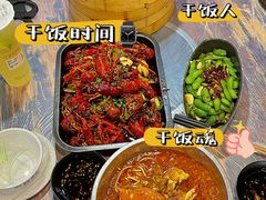 -靓靓蒸虾·头牌蒸虾(雪松路总店)