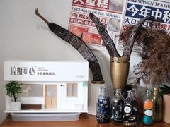 -流酥可心·牛乳蛋糕商店(禾祥西路店)