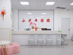 -小芳舞蹈团·少儿舞蹈·中国舞(龙江校区)