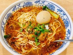 肥肠小面-重庆小面(贵友大厦店)