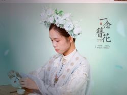 点击看大图 -倾城宝贝儿童摄影(广州天河店)