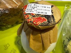 -马迭尔冷饮厅1906(中央大街店)