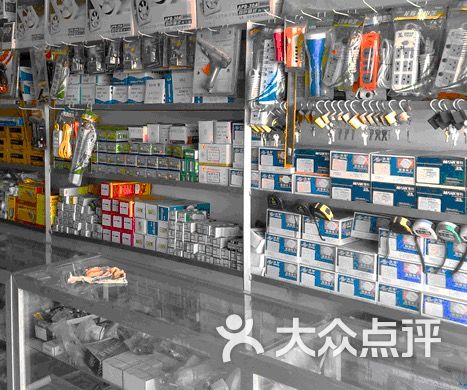 区黑区黑上传的图片