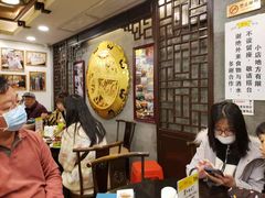 大堂-丽的面家(多宝路店)