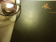 -柒Lounge(三里屯店)