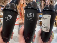 酷黑莓桑-喜茶(东莞汇一城店)