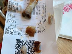 -顺溜削面(大王路店)