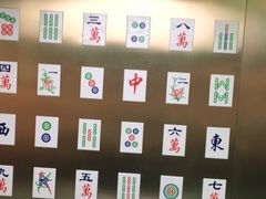 -青花椒花椒鱼(合生汇店)