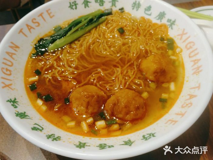 西关味(大卫城店)图片