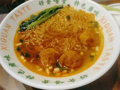 -西关味(大卫城店)