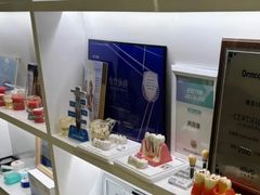 -维乐口腔·埃齐门诊(静安店)